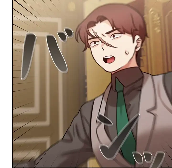 かつて削除した子を嫁に迎えることにしました 第4話 - 173