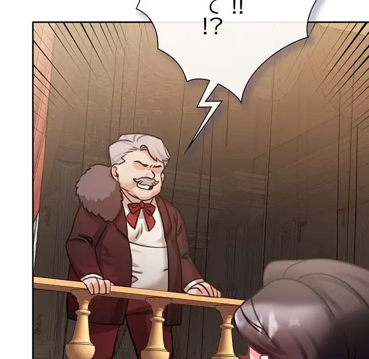 かつて削除した子を嫁に迎えることにしました 第4話 - 182