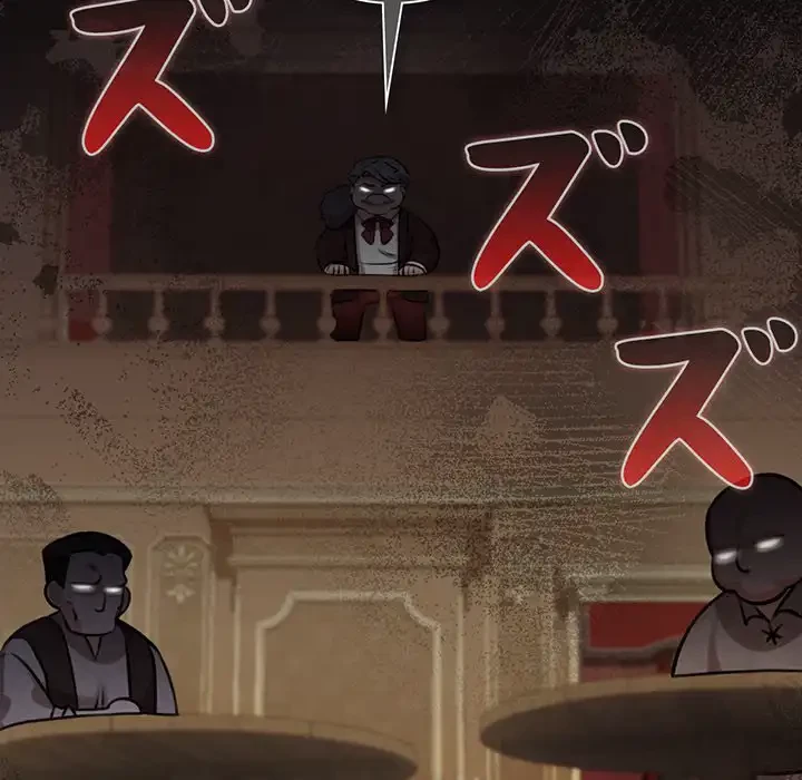 かつて削除した子を嫁に迎えることにしました 第4話 - 192