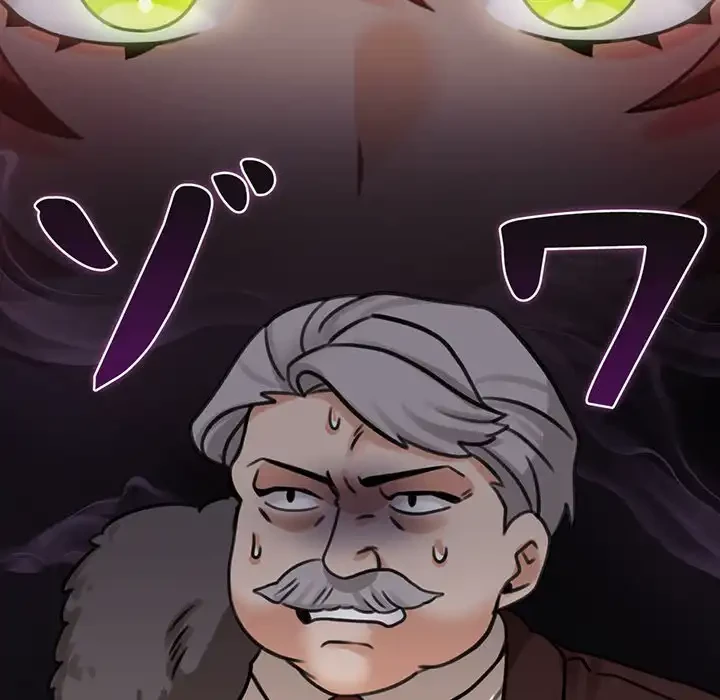 かつて削除した子を嫁に迎えることにしました 第4話 - 207