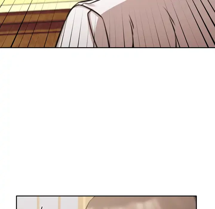 かつて削除した子を嫁に迎えることにしました 第4話 - 215