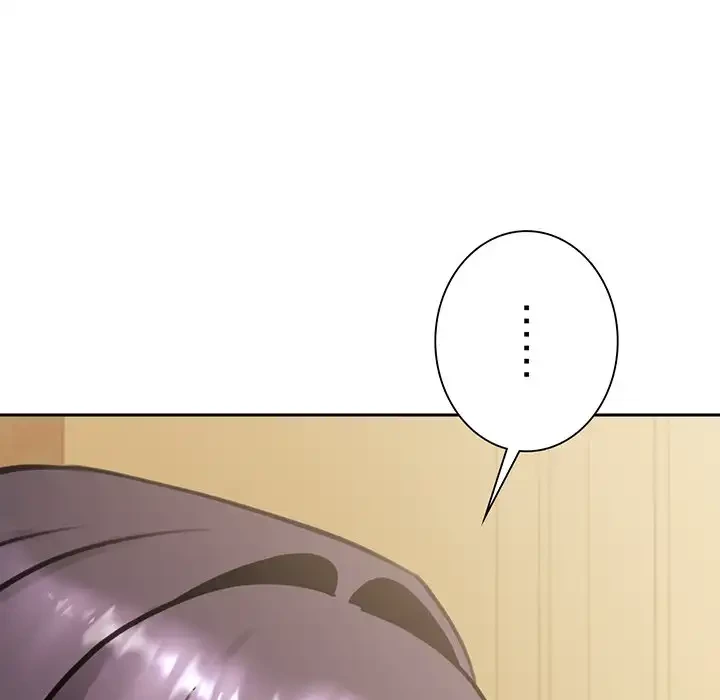 かつて削除した子を嫁に迎えることにしました 第4話 - 217