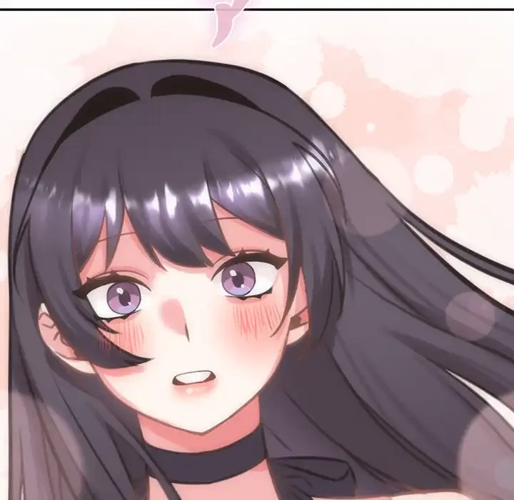 かつて削除した子を嫁に迎えることにしました 第4話 - 228