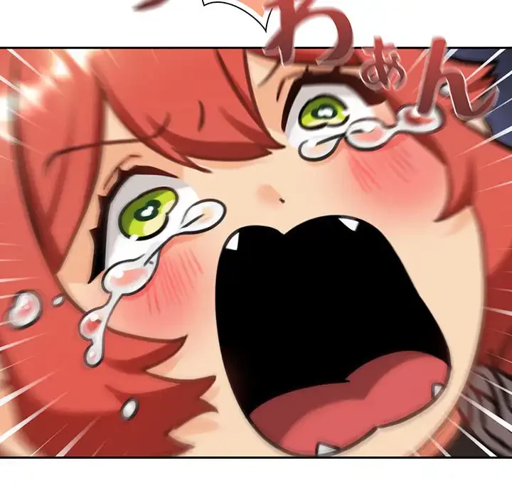 かつて削除した子を嫁に迎えることにしました 第4話 - 249