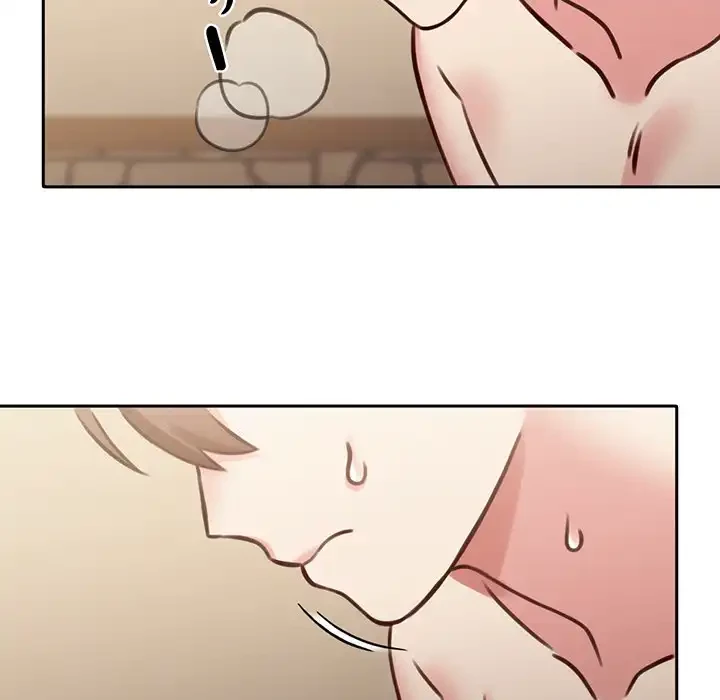 かつて削除した子を嫁に迎えることにしました 第6話 - 17