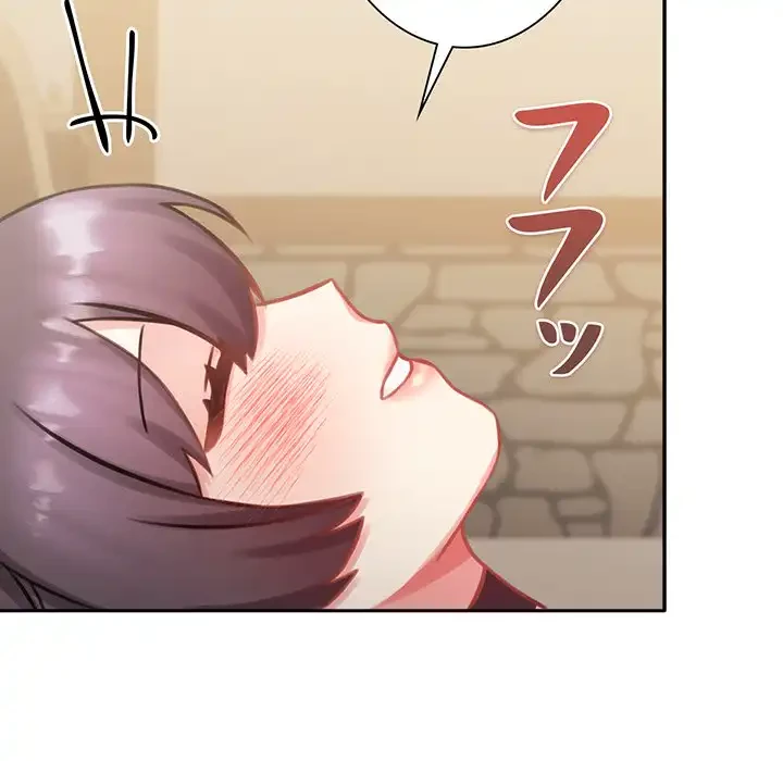 かつて削除した子を嫁に迎えることにしました 第6話 - 28