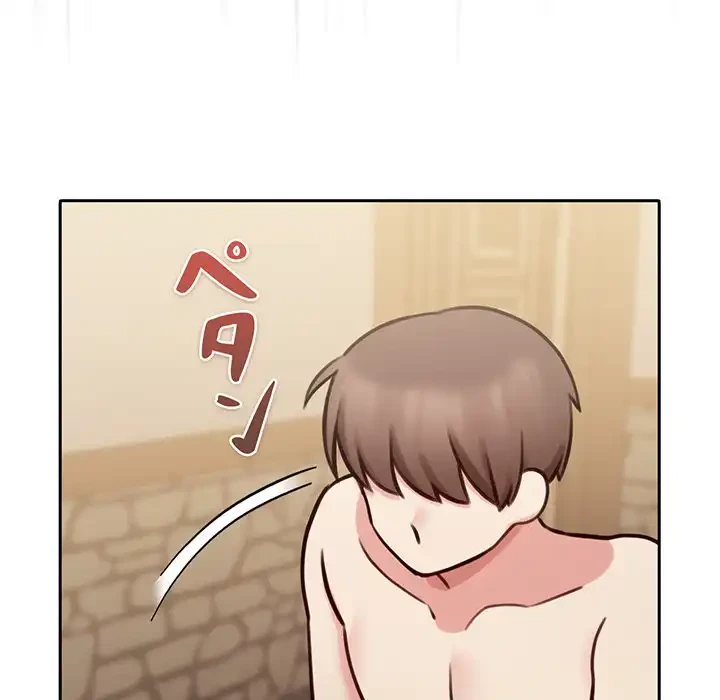 かつて削除した子を嫁に迎えることにしました 第6話 - 37