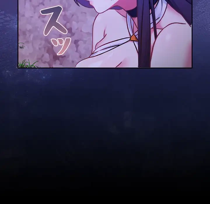 かつて削除した子を嫁に迎えることにしました 第6話 - 110