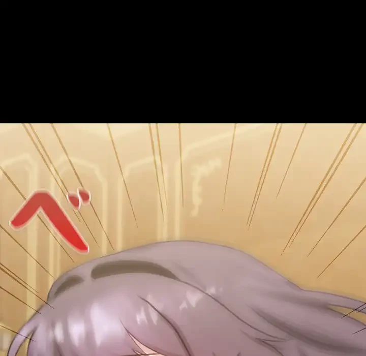 かつて削除した子を嫁に迎えることにしました 第6話 - 111