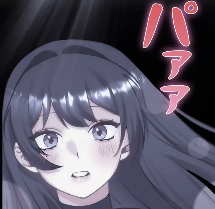 かつて削除した子を嫁に迎えることにしました 第6話 - 144