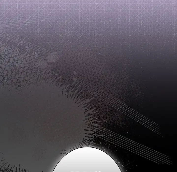 かつて削除した子を嫁に迎えることにしました 第6話 - 147