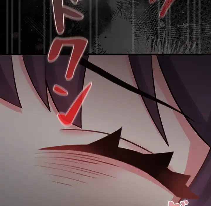 かつて削除した子を嫁に迎えることにしました 第6話 - 151