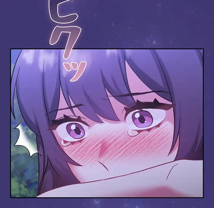 かつて削除した子を嫁に迎えることにしました 第6話 - 170