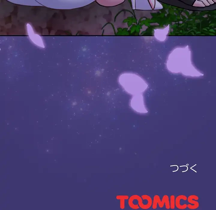 かつて削除した子を嫁に迎えることにしました 第6話 - 174