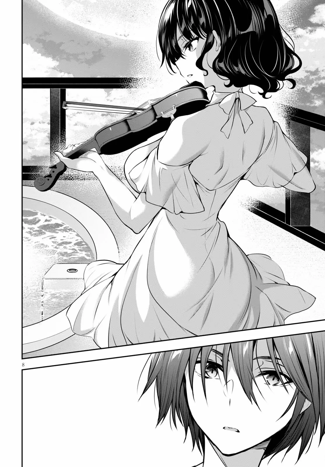 ストラテジックラバーズ 第3話 - 8