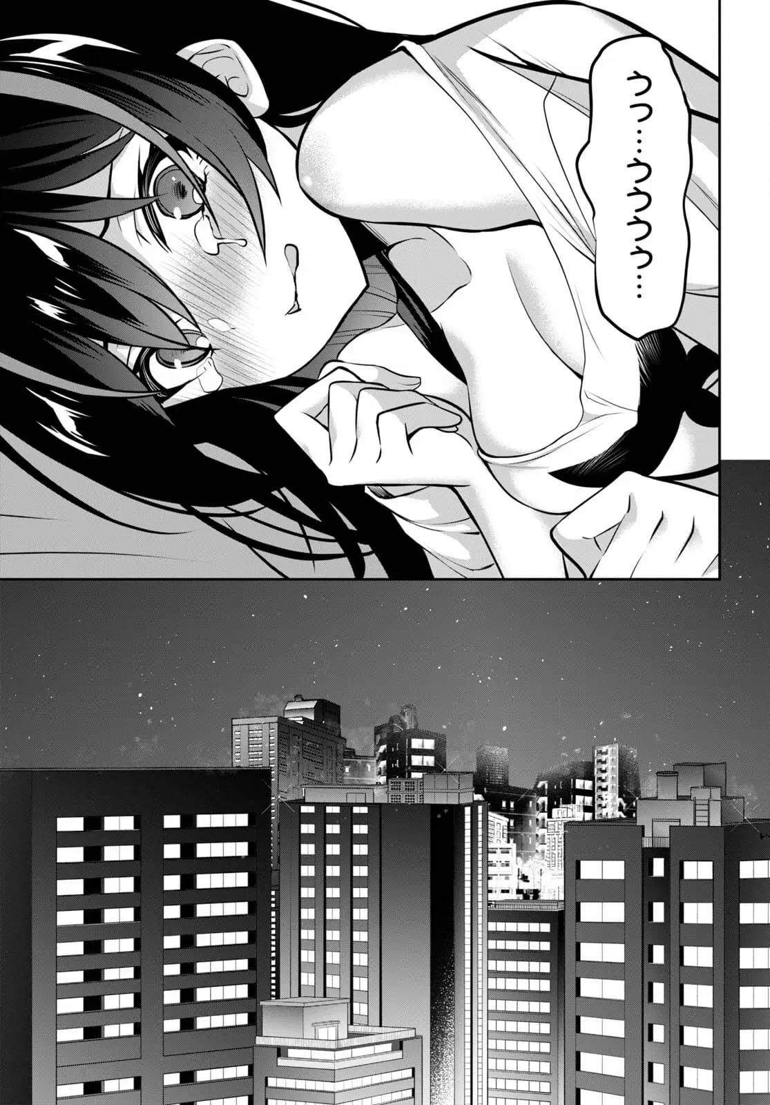 ストラテジックラバーズ 第7話 - 23