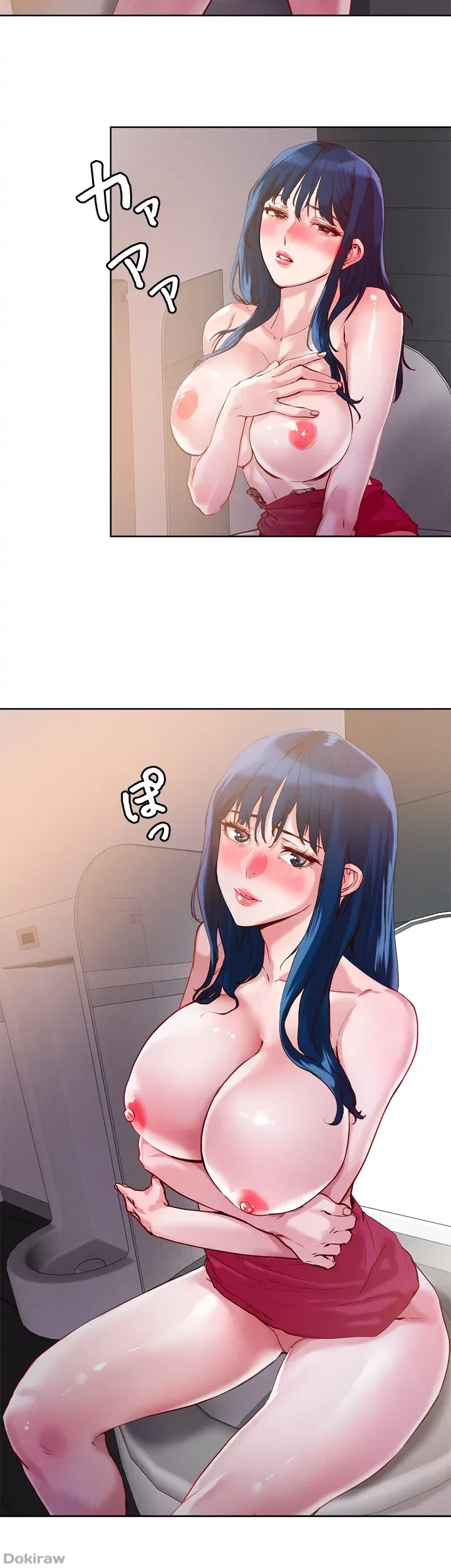 セッ◯ススキャン ー最大多数の女を落とす攻略法ー 第27話 - 4