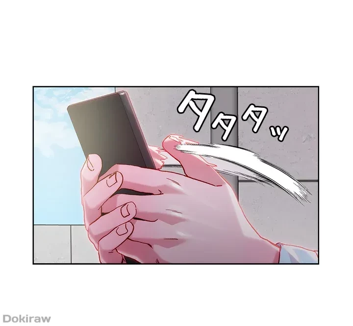 セッ◯ススキャン ー最大多数の女を落とす攻略法ー 第31話 - 20