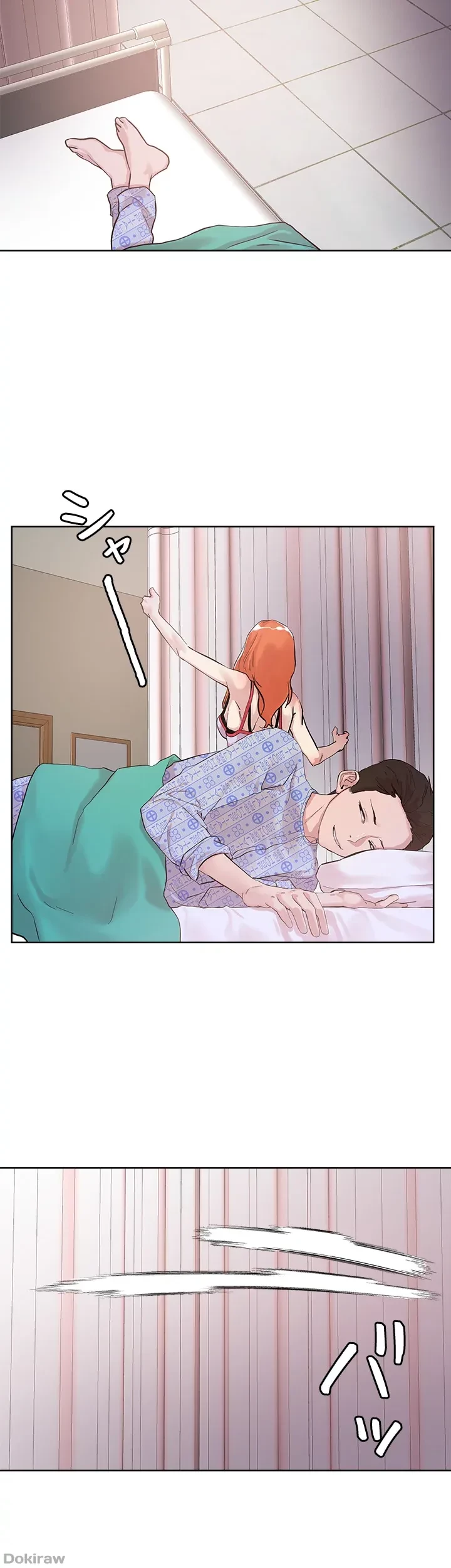 セッ◯ススキャン ー最大多数の女を落とす攻略法ー 第34話 - 38