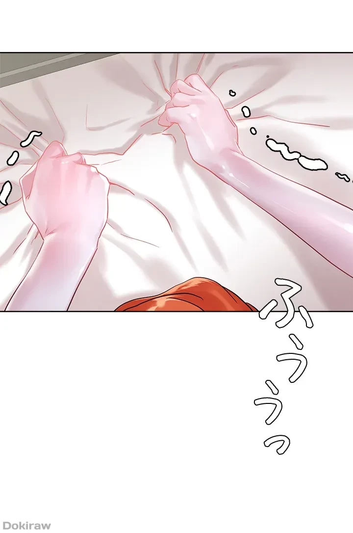 セッ◯ススキャン ー最大多数の女を落とす攻略法ー 第35話 - 33