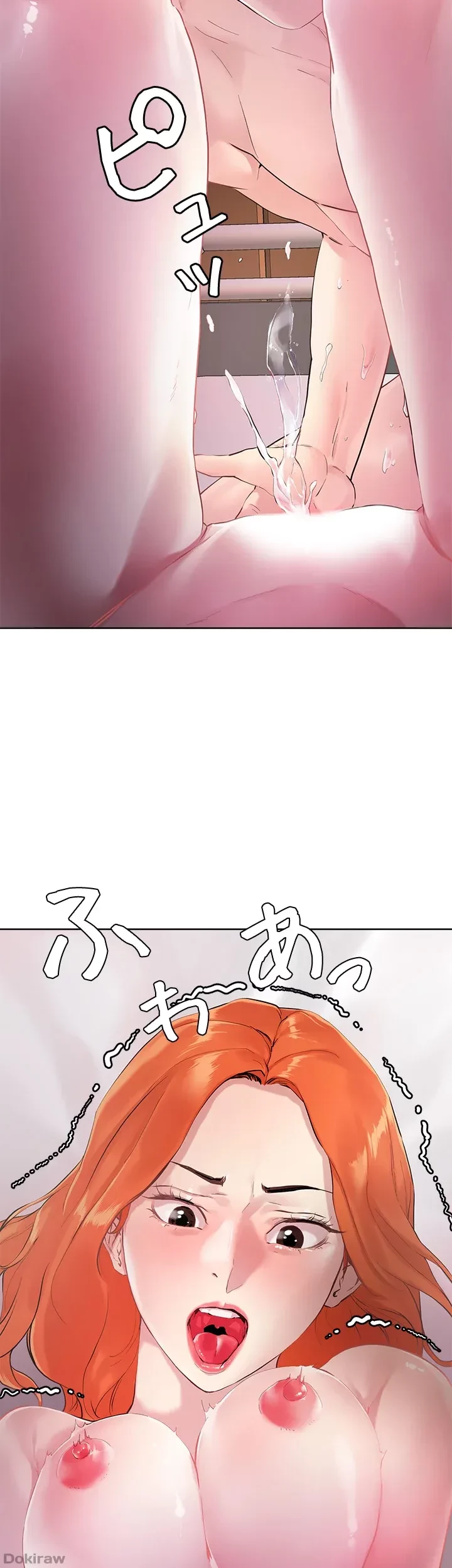 セッ◯ススキャン ー最大多数の女を落とす攻略法ー 第35話 - 37