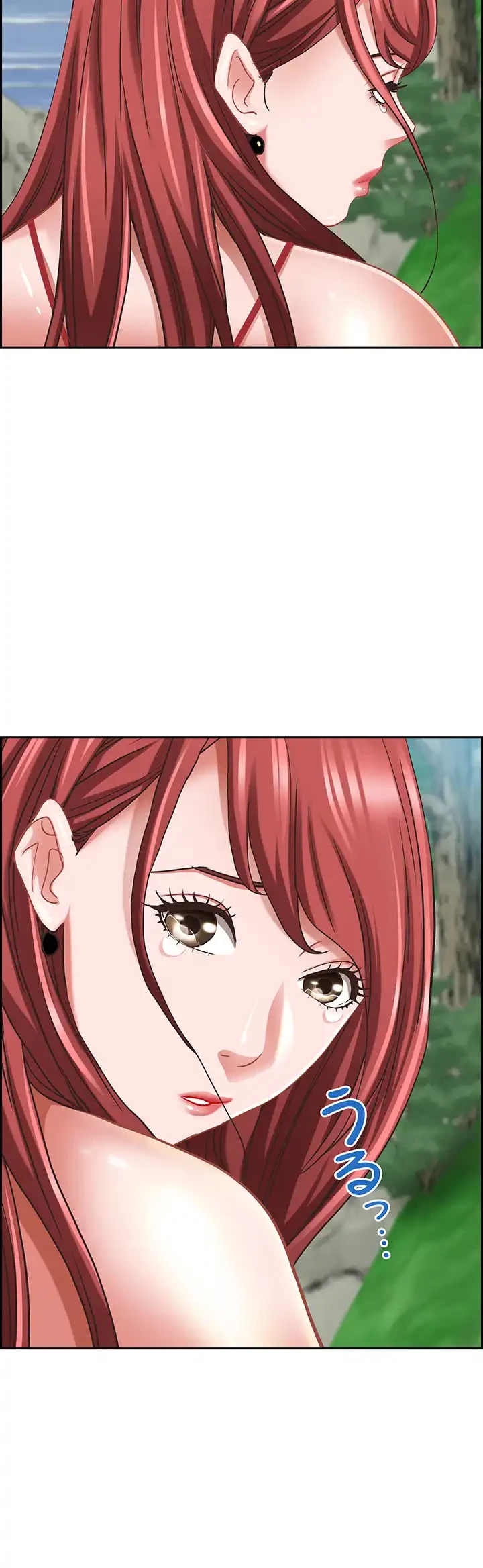下宿物語 第95話 - 42