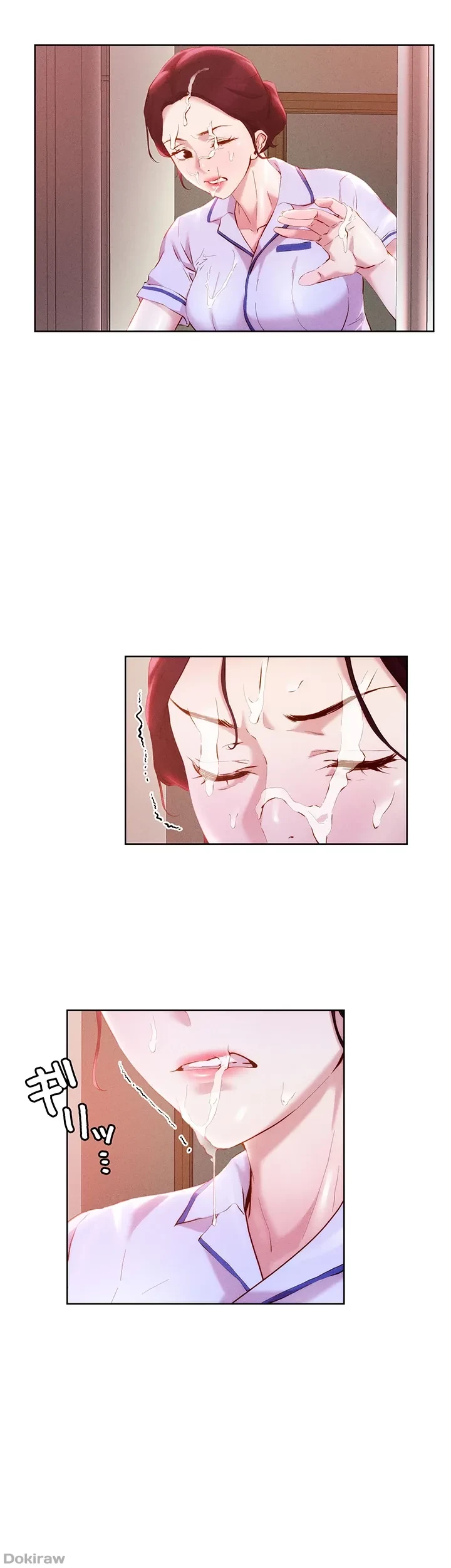 セッ◯ススキャン ー最大多数の女を落とす攻略法ー 第37話 - 7
