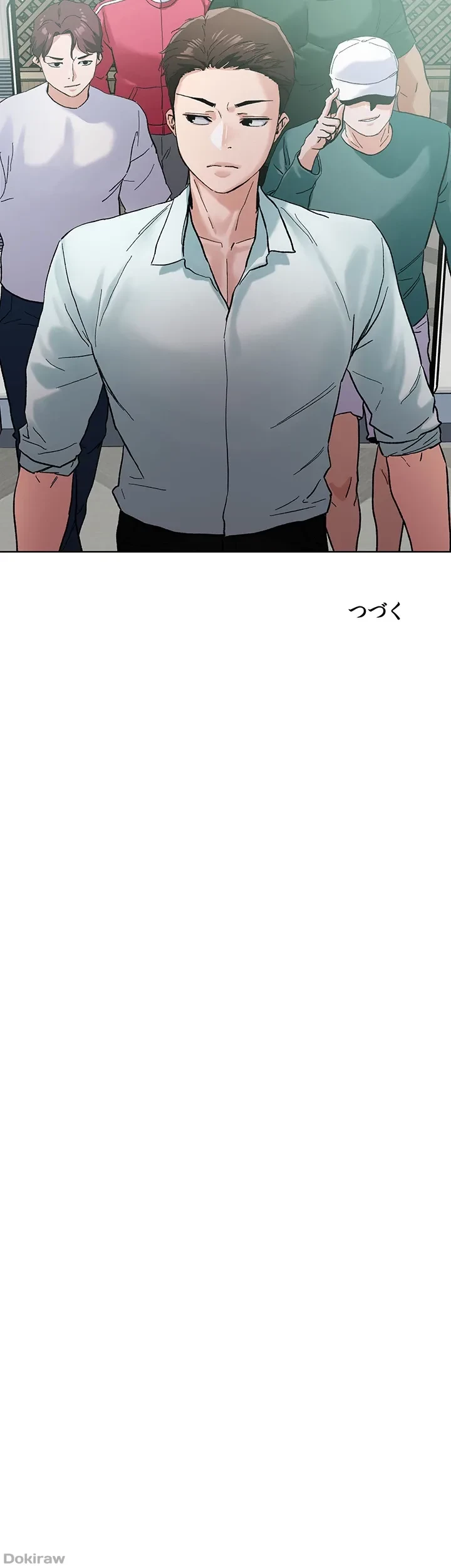 セッ◯ススキャン ー最大多数の女を落とす攻略法ー 第45話 - 37