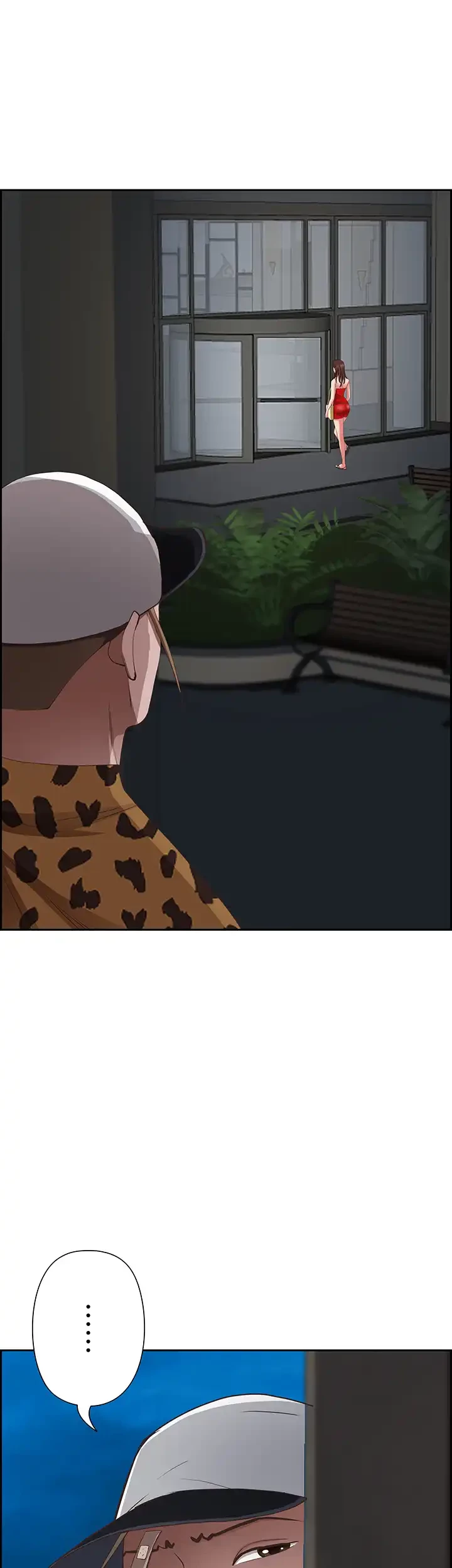 下宿物語 第96話 - 37