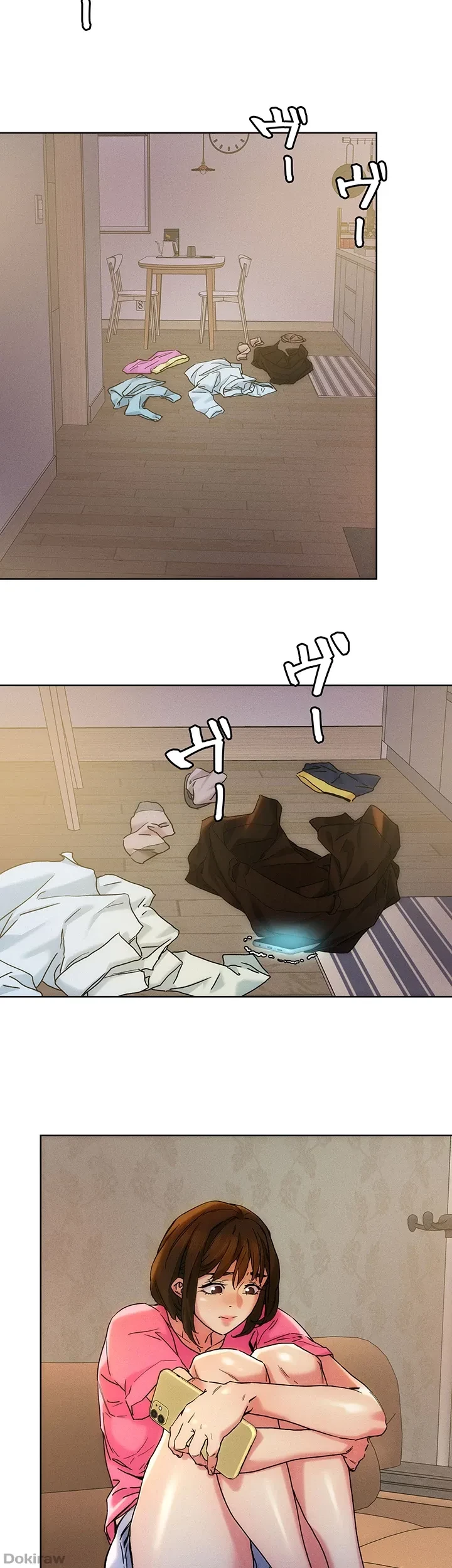 セッ◯ススキャン ー最大多数の女を落とす攻略法ー 第48話 - 4