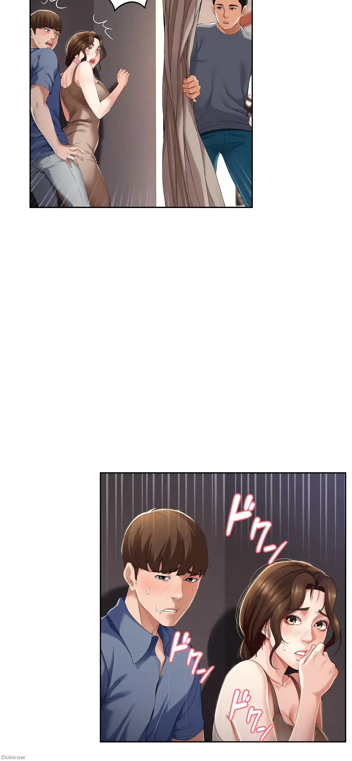 ハーレムライフ (タテヨミ) 第16話 - 42