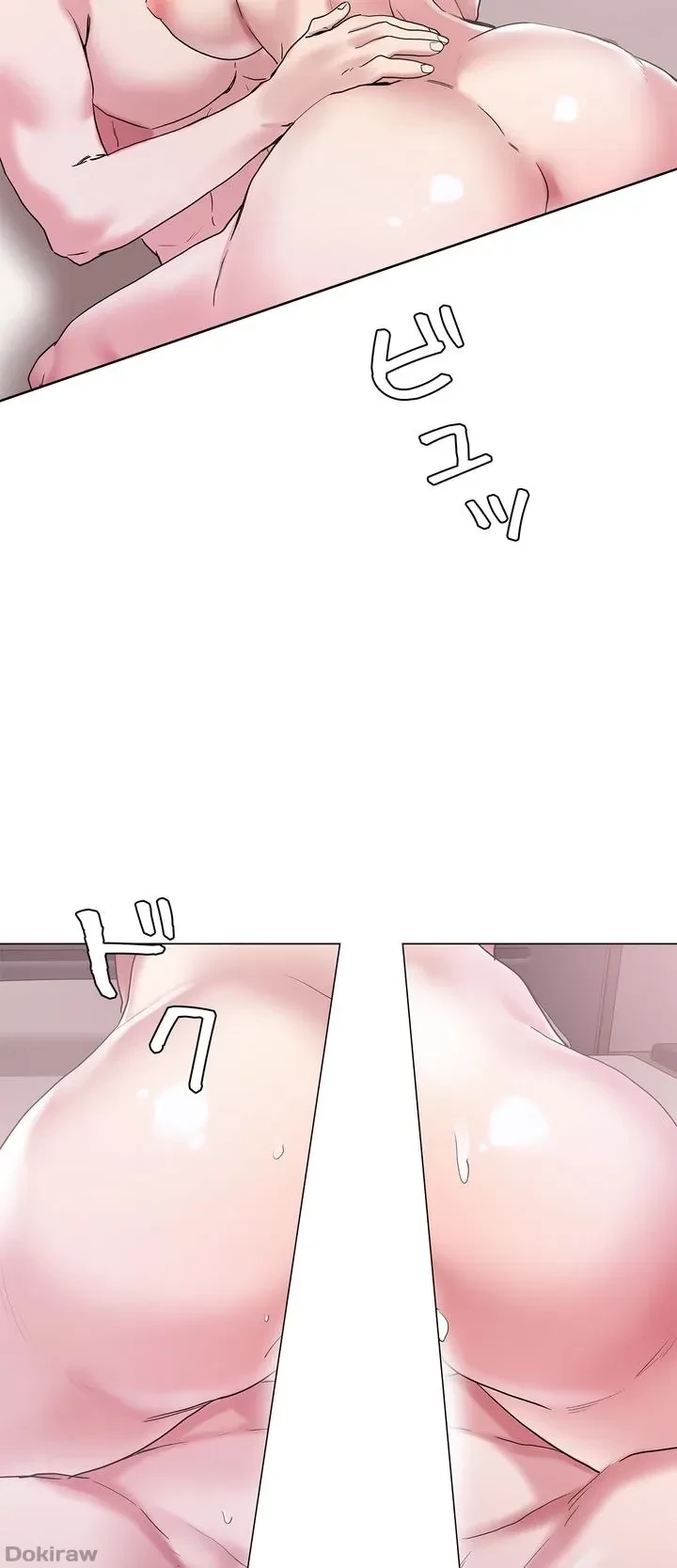 セッ◯ススキャン ー最大多数の女を落とす攻略法ー 第51話 - 27