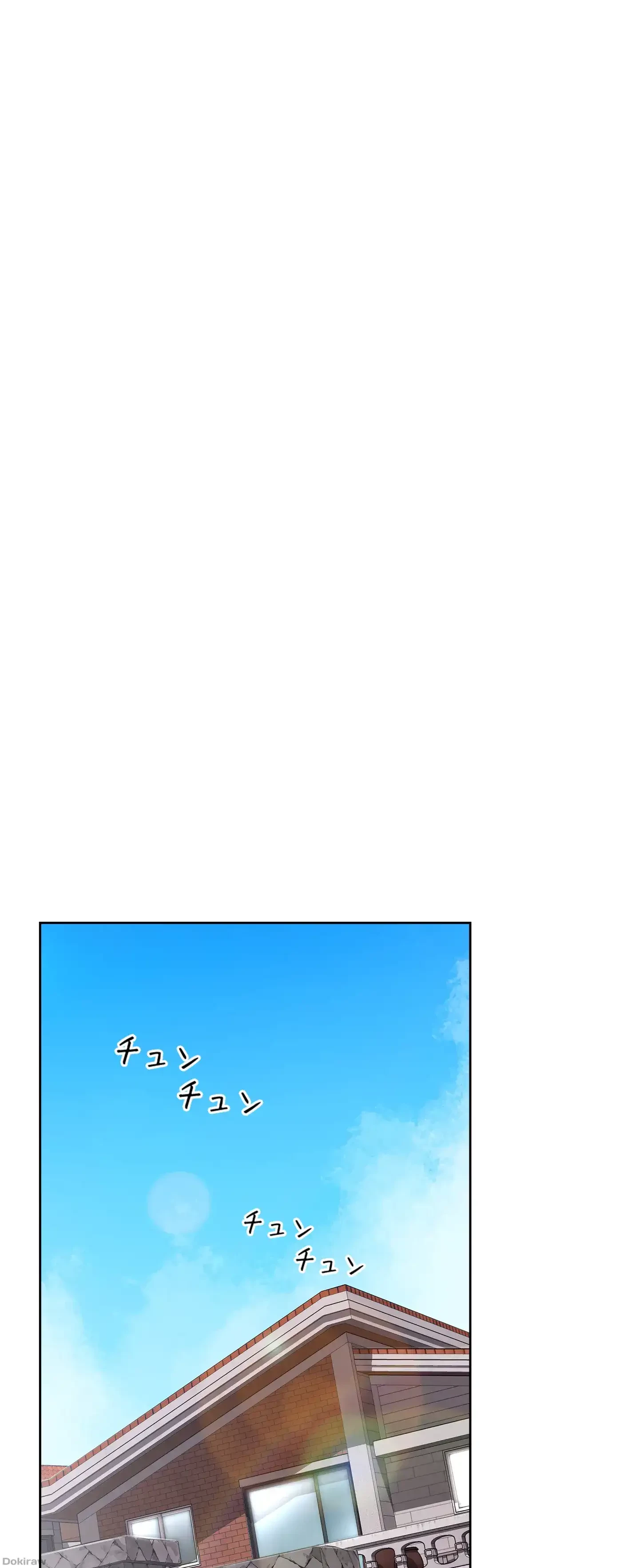 ハーレムライフ (タテヨミ) 第21話 - 20