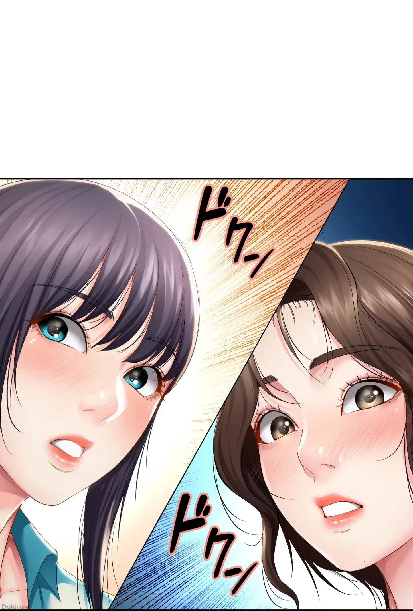 ハーレムライフ (タテヨミ) 第34話 - 31