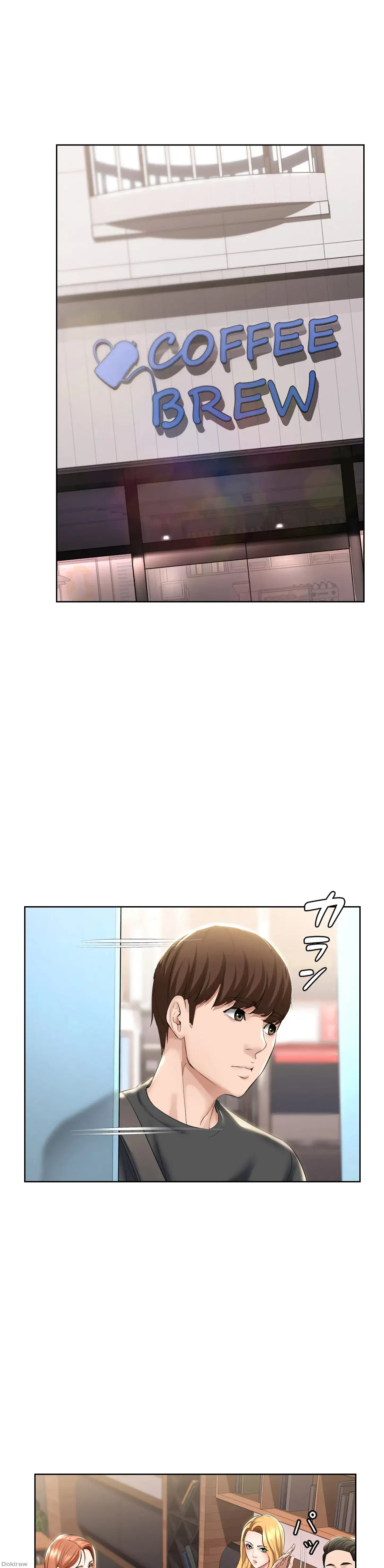 ハーレムライフ (タテヨミ) 第40話 - 16