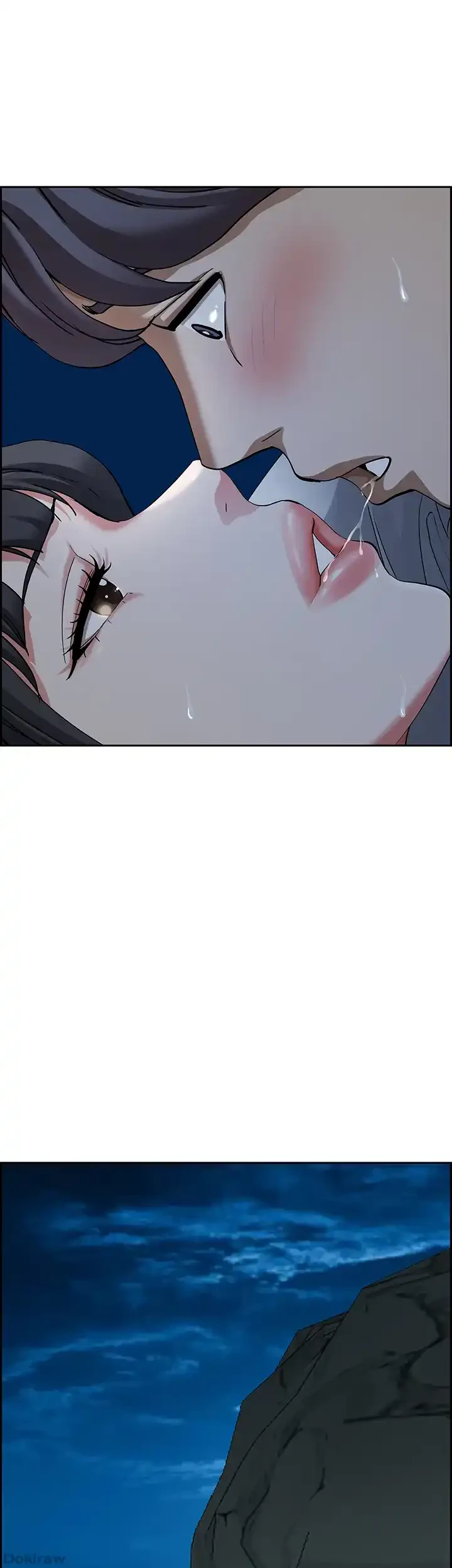 下宿物語 第97話 - 31