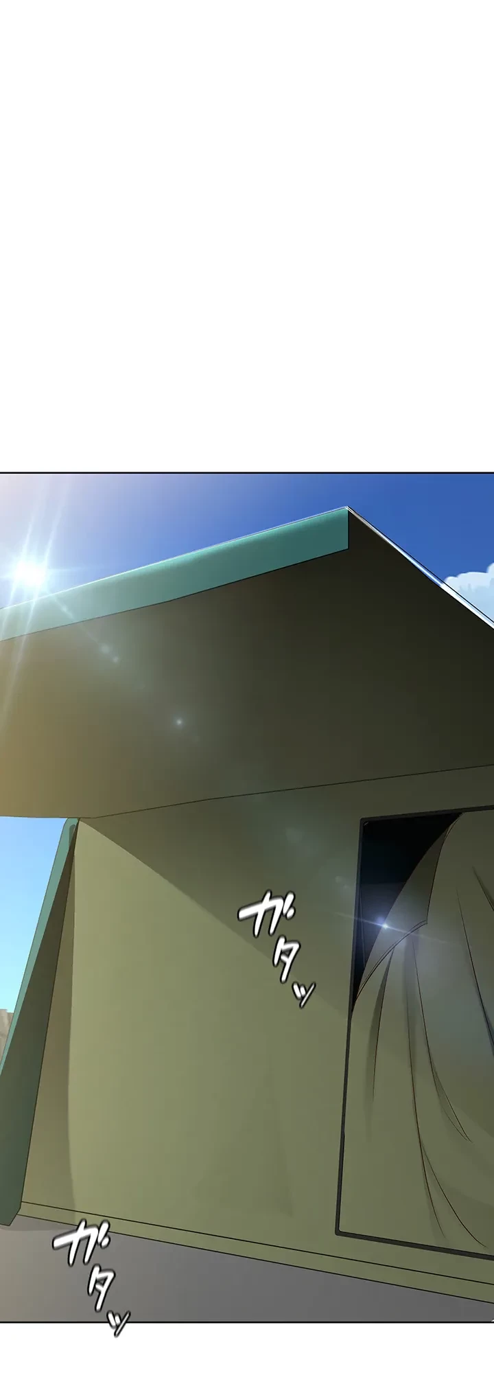 ハーレムライフ (タテヨミ) 第73話 - 27