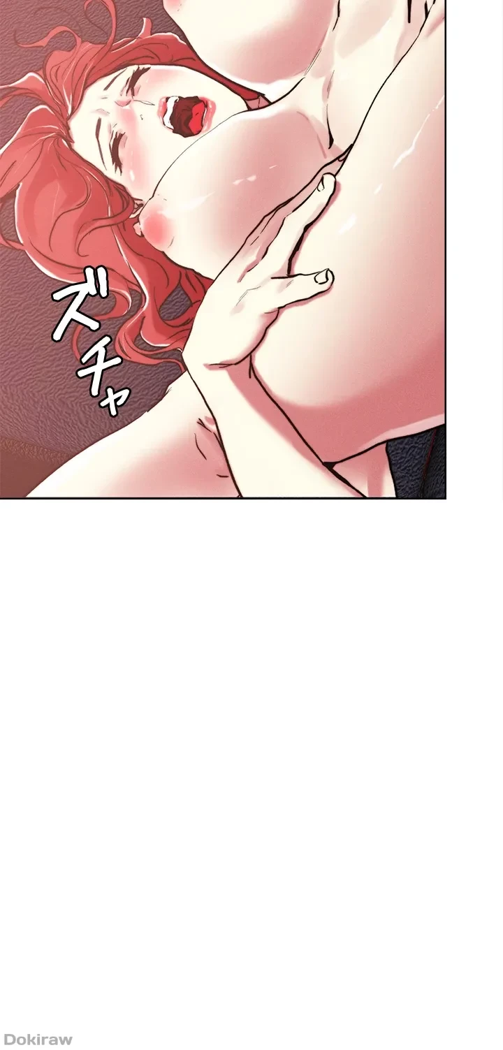 セッ◯ススキャン ー最大多数の女を落とす攻略法ー 第58話 - 32