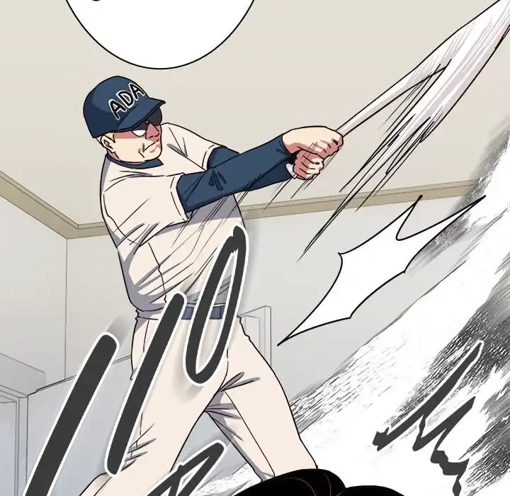お隣さんと俺の××攻防戦 (タテヨミ) 第0話 - 28