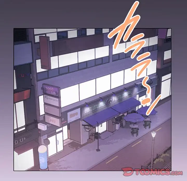 お隣さんと俺の××攻防戦 (タテヨミ) 第1話 - 6