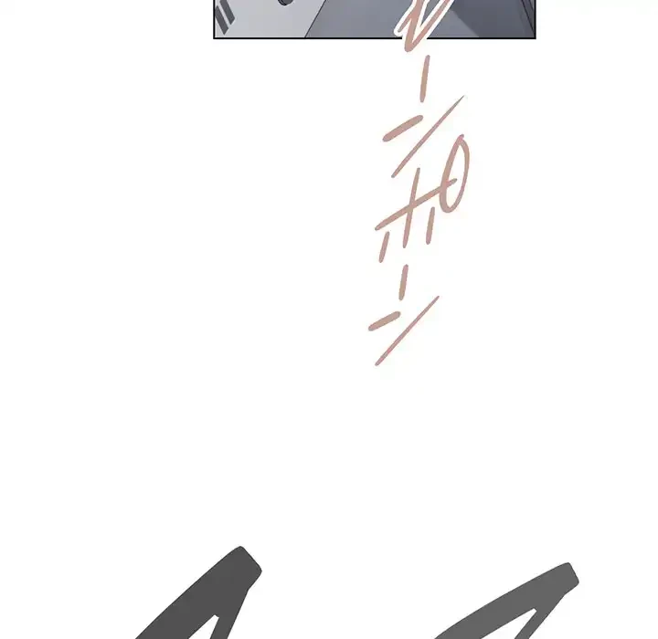 お隣さんと俺の××攻防戦 (タテヨミ) 第1話 - 185