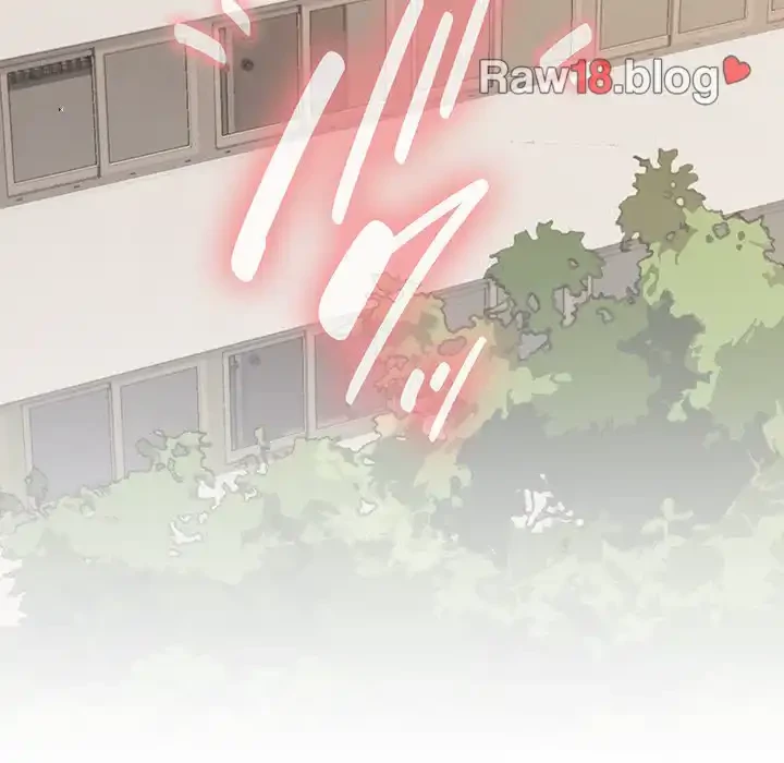 お隣さんと俺の××攻防戦 (タテヨミ) 第1話 - 342