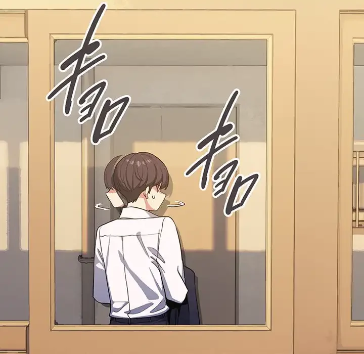 お隣さんと俺の××攻防戦 (タテヨミ) 第2話 - 226