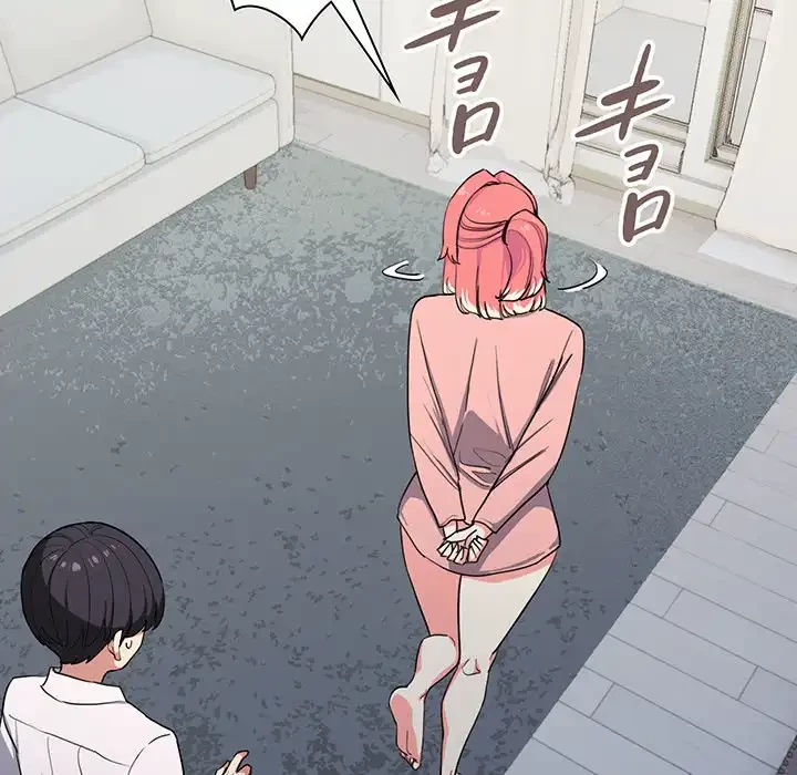 お隣さんと俺の××攻防戦 (タテヨミ) 第3話 - 21