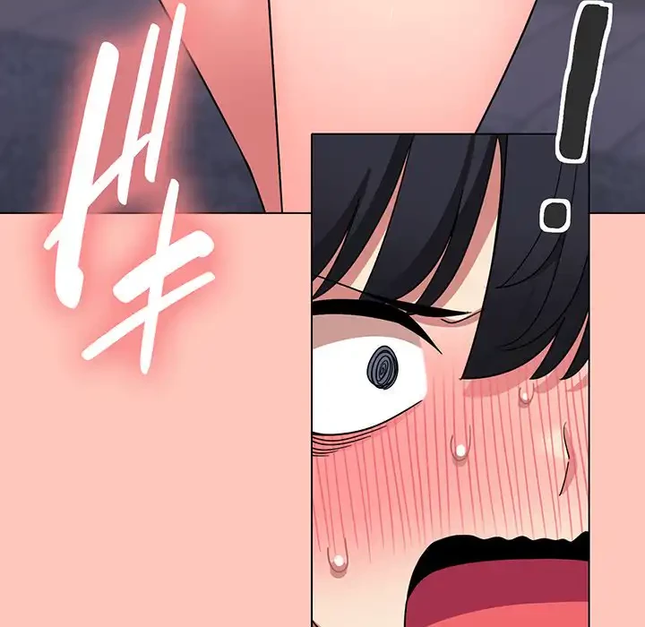 お隣さんと俺の××攻防戦 (タテヨミ) 第3話 - 251