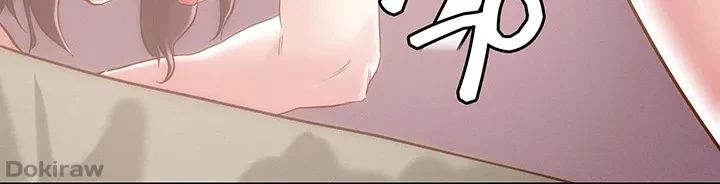 セッ◯ススキャン ー最大多数の女を落とす攻略法ー 第62話 - 12