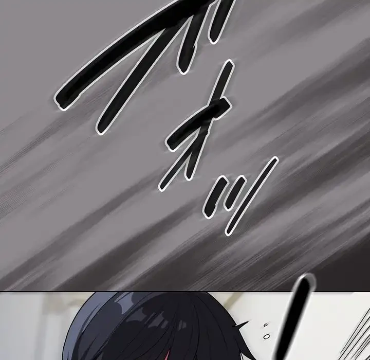 お隣さんと俺の××攻防戦 (タテヨミ) 第4話 - 37