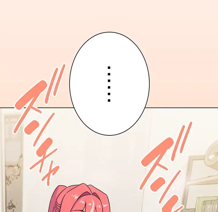 お隣さんと俺の××攻防戦 (タテヨミ) 第4話 - 54