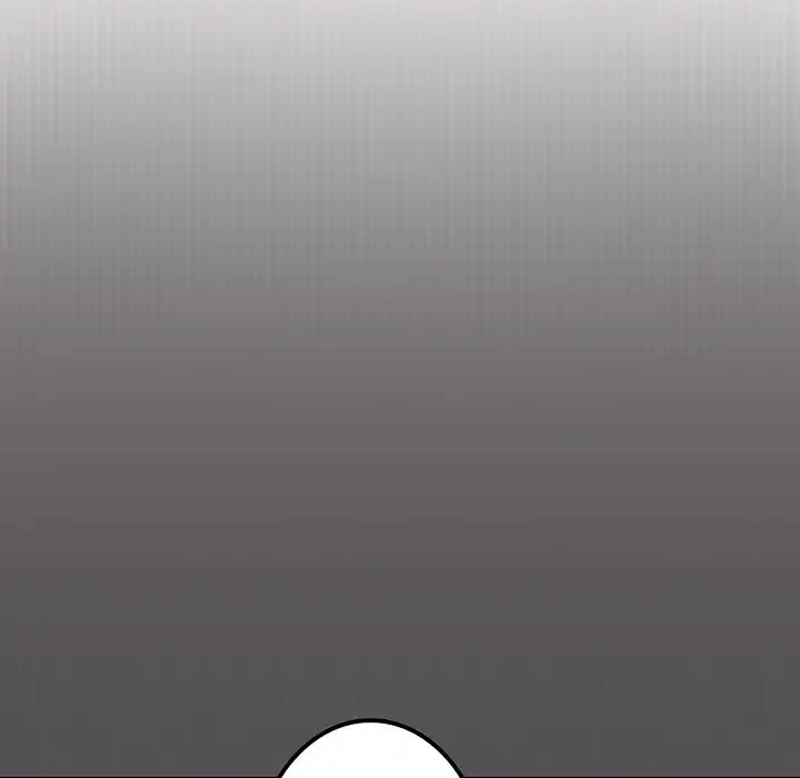 お隣さんと俺の××攻防戦 (タテヨミ) 第4話 - 93