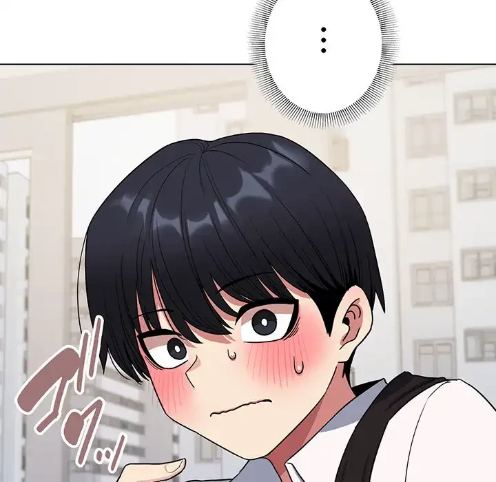 お隣さんと俺の××攻防戦 (タテヨミ) 第5話 - 35